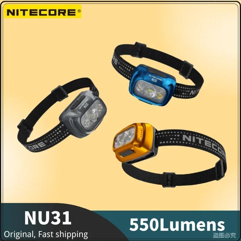 NITECORE NU31 USB-C     Ʈ  550   ͸